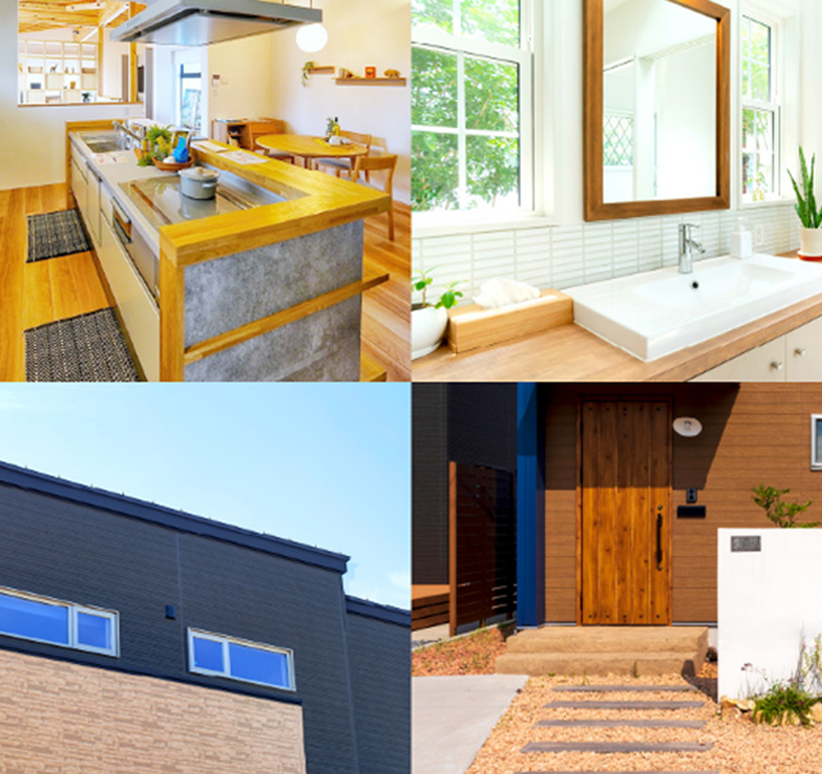 リフォームの特徴